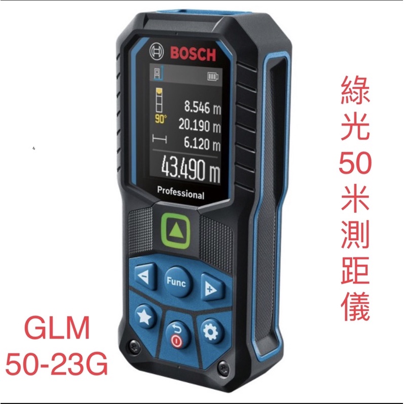 glm500 - 優惠推薦- 2023年12月| 蝦皮購物台灣