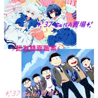 伝説の平成のアイドル 水野愛 紺野純子 2点セット カードリスト