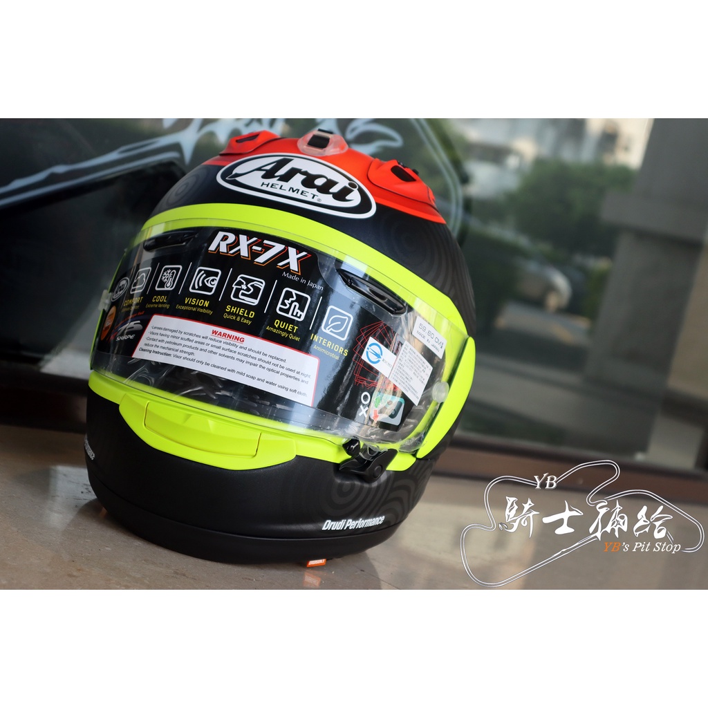 ⚠YB騎士補給⚠ ARAI RX-7X TATSUKI 鈴木竜生SIC Moto3 全罩安全帽RX7X