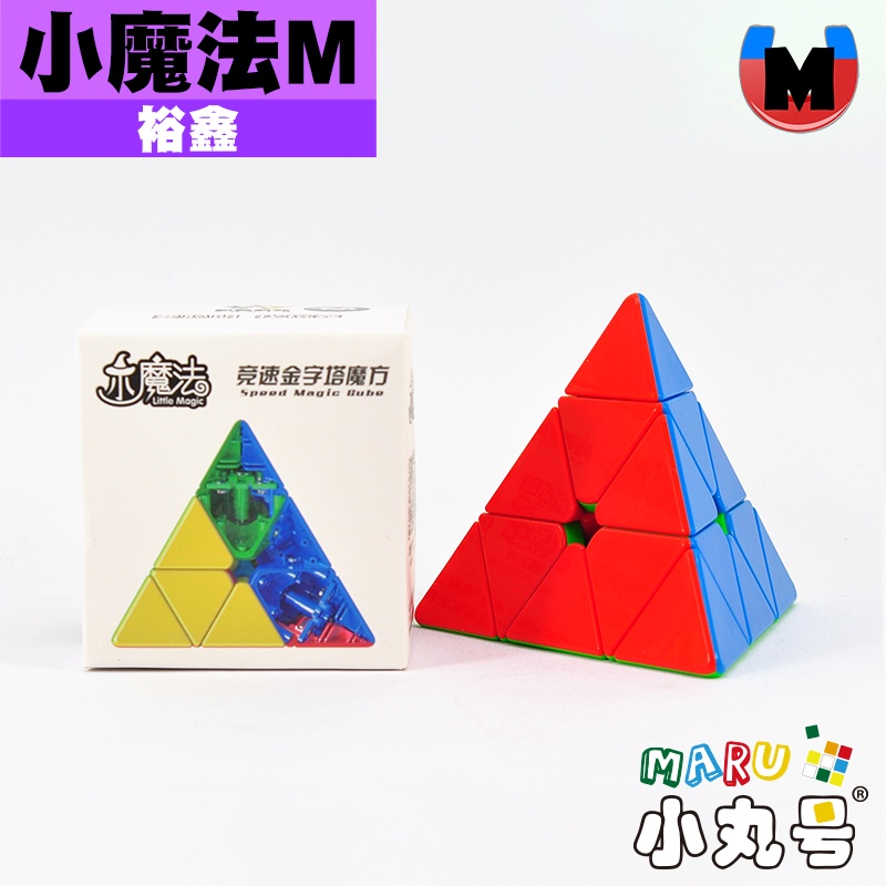 ZXまとめて取引ok様 リクエスト 3点 まとめ商品