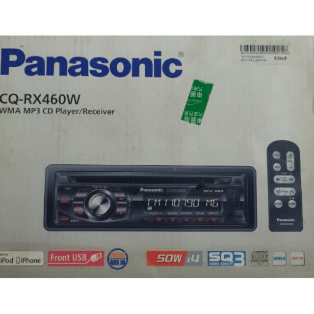 Panasonic 汽車音響主機 CQ-RX460W | 蝦皮購物