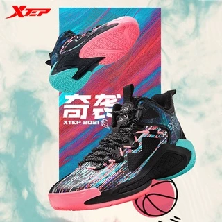 【特步 xtep】奇襲系列 | 林書豪代言品牌實戰籃球鞋 新款 高幫籃球鞋 男式籃球鞋 緩震實戰專業球鞋
