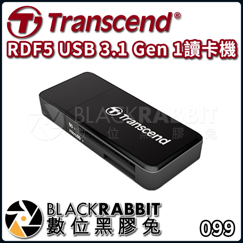 創見 Transcend RDF5 USB 3.1 Gen 1 讀卡機 】 數位黑膠兔 | 蝦皮購物