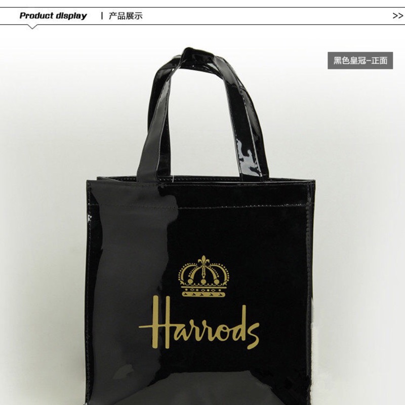 Shopping best sale bag pvc