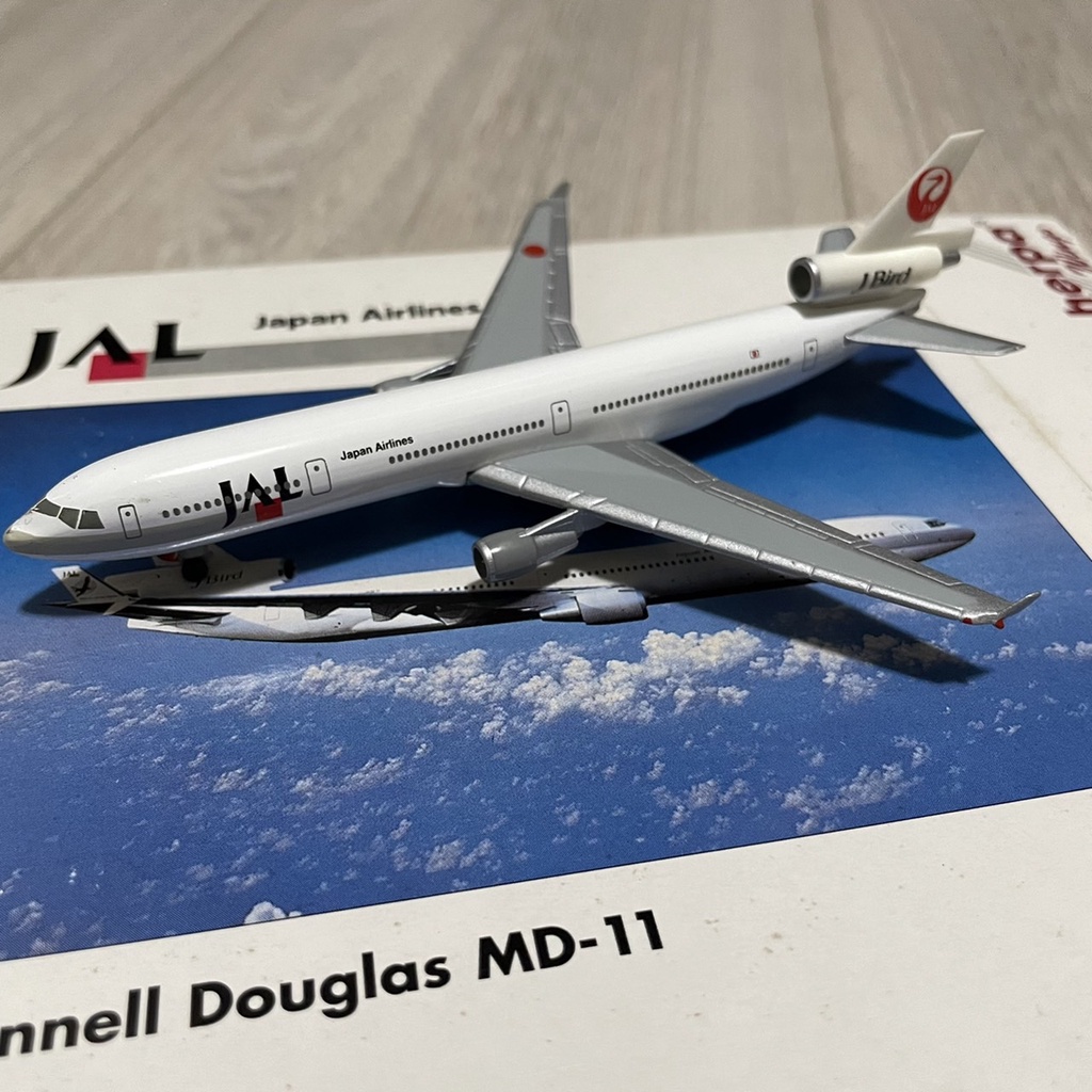 Herpa JAL McDonnell Douglas MD-90 - 航空機・ヘリコプター