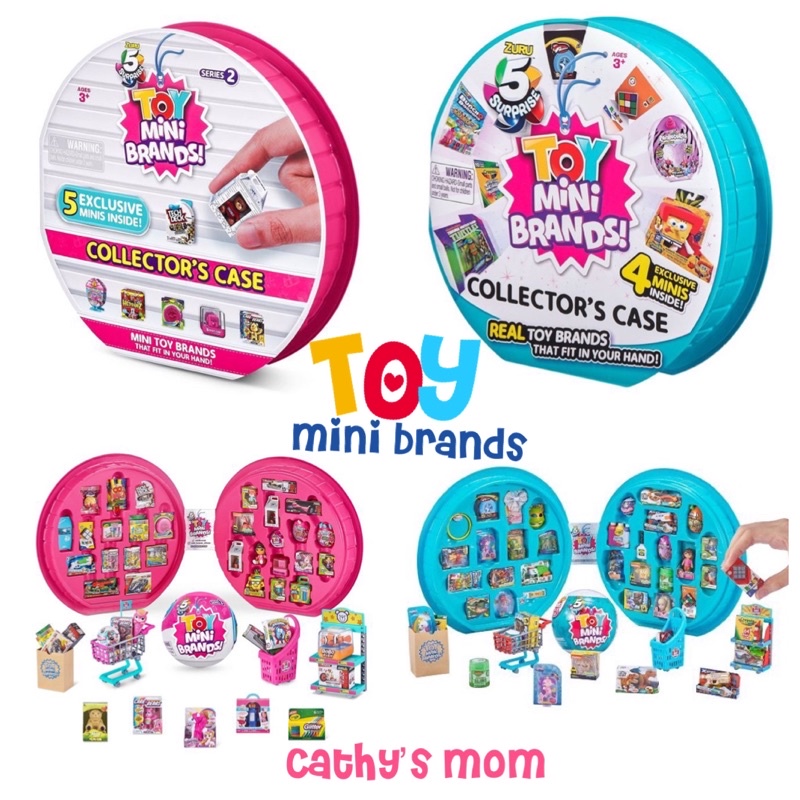 《Cathy’s mom美國代購》Toy Mini Brand迷你玩具收納盒第一代藍色+4/第二代+5獨家迷你玩具-現貨