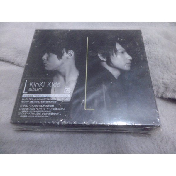 近畿小子KinKi Kids L album 日版 2CD+DVD初回限定盤