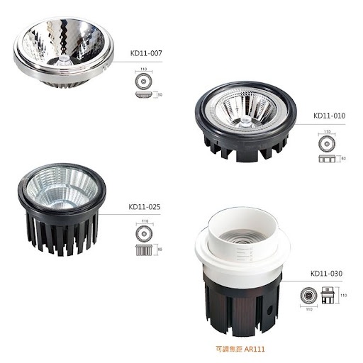 KD照明 KAO'S LED AR111 高亮度燈泡 白光 自然光 黃光 附變壓器 一年保 CREE 角度齊全 | 蝦皮購物