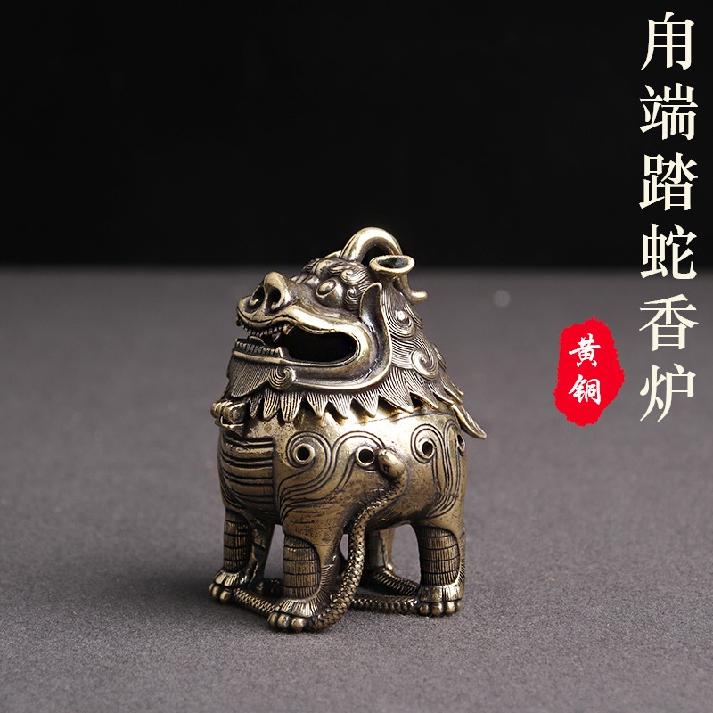 甪端踏蛇神獸香薰爐黃銅古玩中國風做舊擺件招財辟邪鎮宅工藝品禮物吉祥
