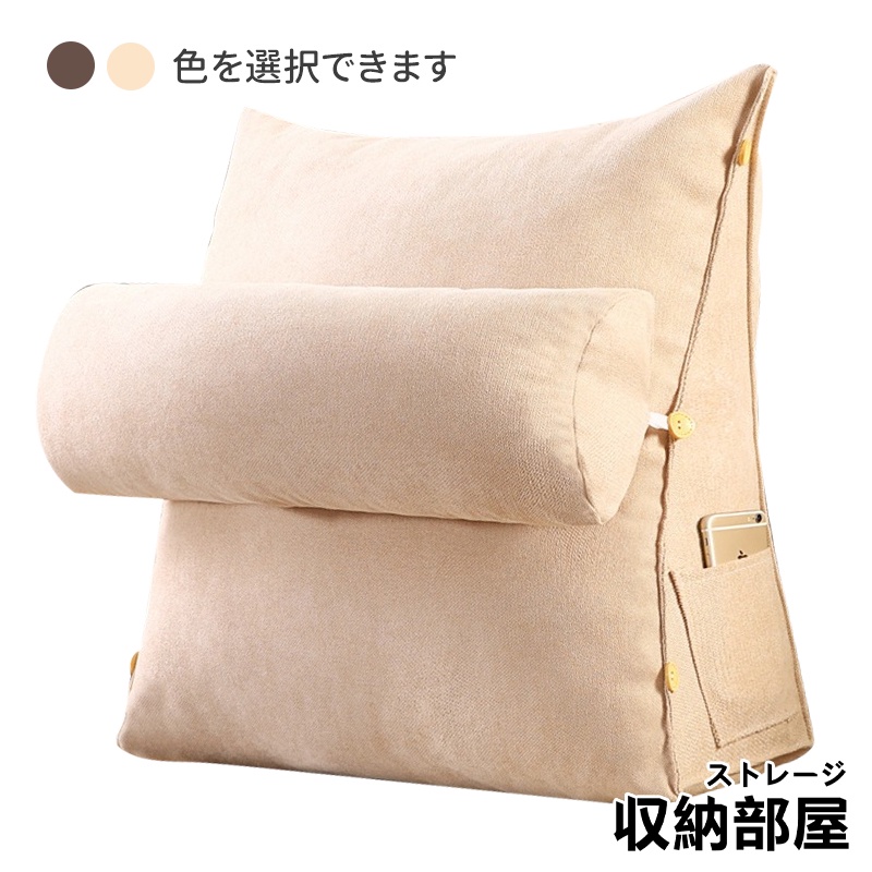 背靠枕 - 優惠推薦 - 2026年7月 | 蝦皮購物台灣