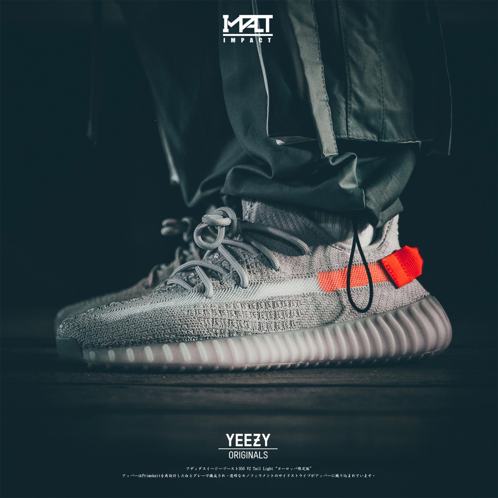 IMPACT Adidas Yeezy Boost 350 V2 Tail Light 歐洲限定灰橘FX9017