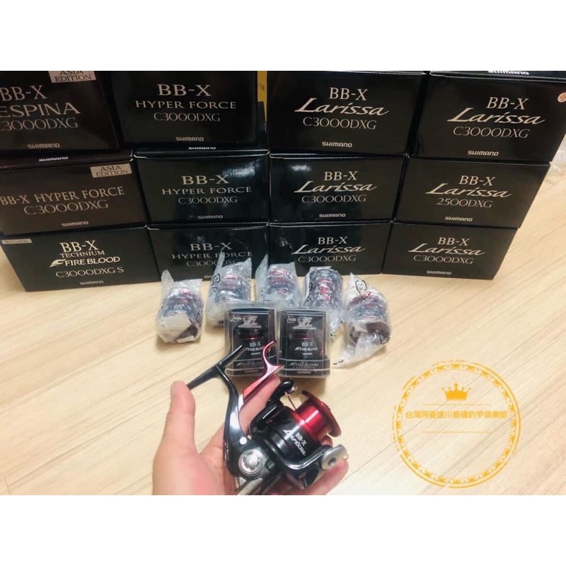 手煞車SHIMANO BB-X Larissa C3000DXG 捲線器左右手互換/Larissa