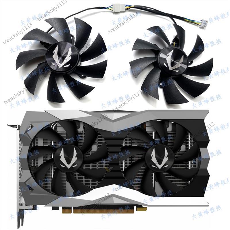 ✨桃園出貨✨全新ZOTAC索泰RTX2060 AMP GTX1660ti 1660SUPER顯卡風扇