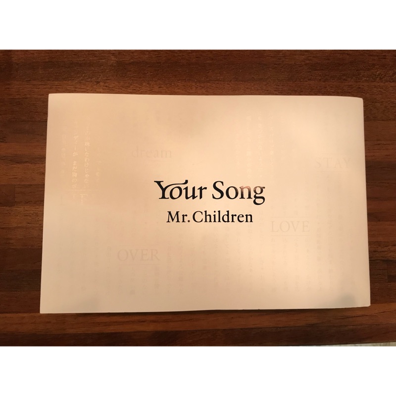 Mr. Children 全曲詩集『Your Song』 | 蝦皮購物