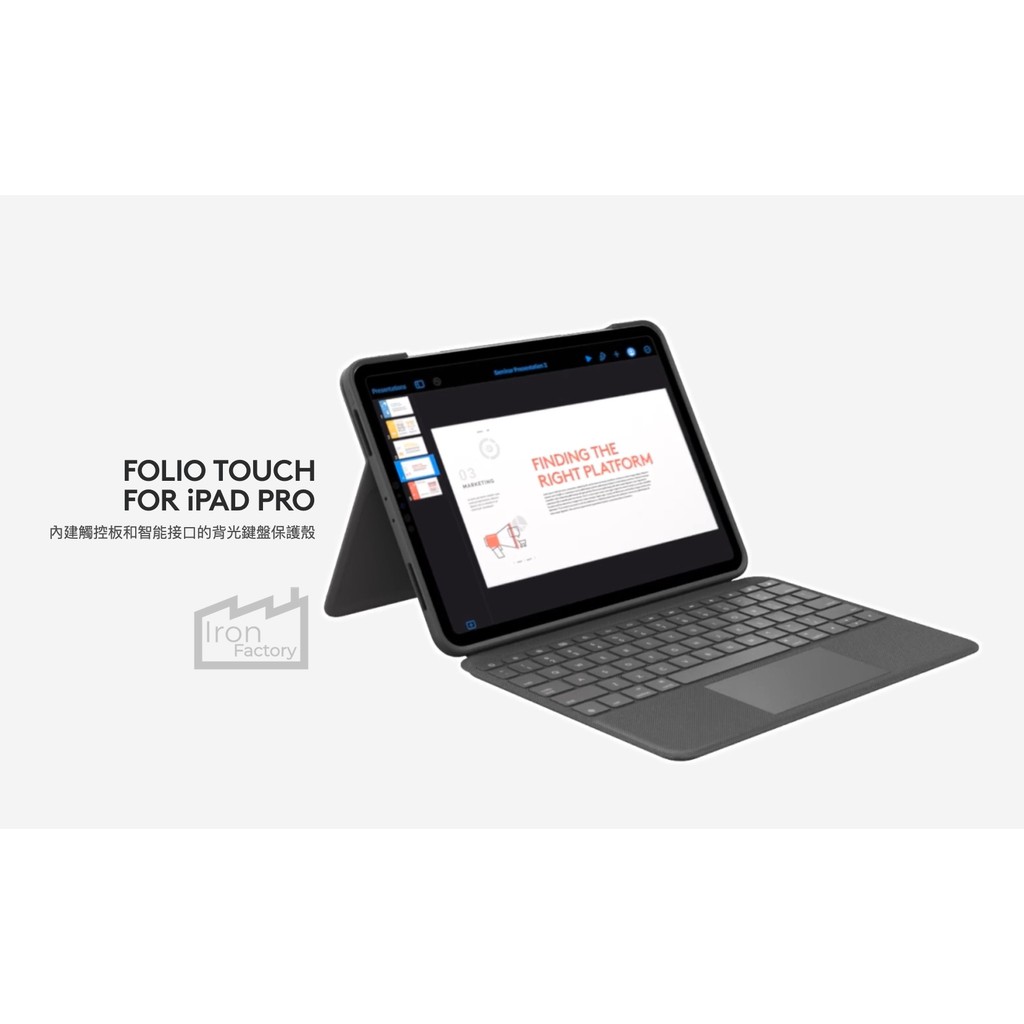 Logitech FOLIO TOUCH 適用於iPad Air 5&4 / iPad Pro 11