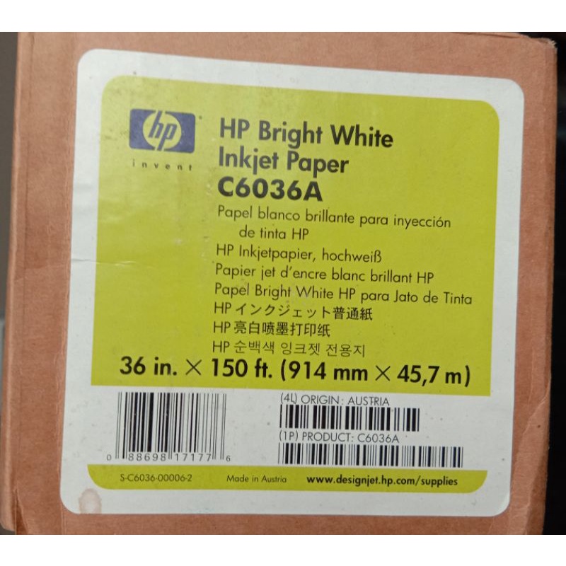 （庫存特價）繪圖機用 繪圖白紙 HP C6036A (914mmx45,7m) | 蝦皮購物