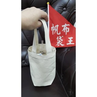 12安 小飲料袋-特價中-真正台灣製造 非中國現貨