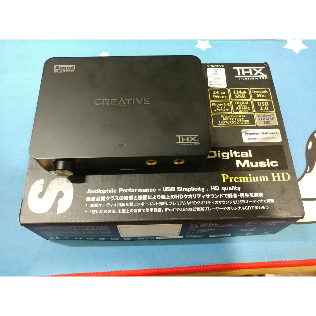 CREATIVE Sound Blaster Digital Music Premium HD USB外接音效