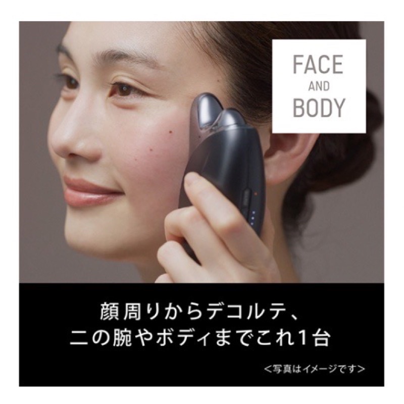 日本Panasonic 最新款EH-SP85 SP21和20溫感美容儀溫感美容器/新發售