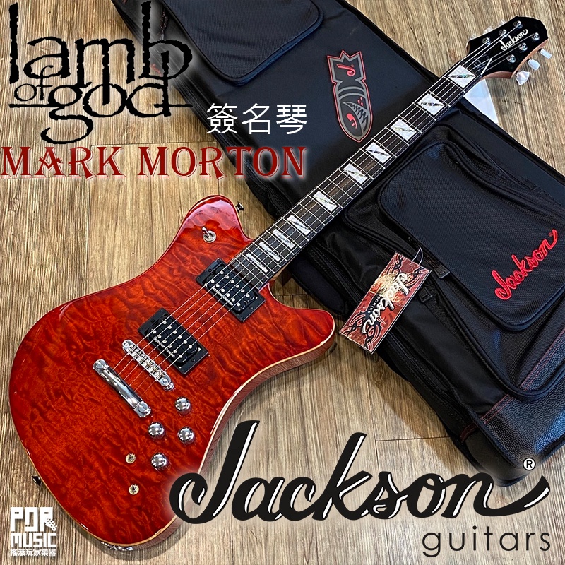 搖滾玩家樂器全新公司貨Jackson Dominion lamb of god Mark Morton