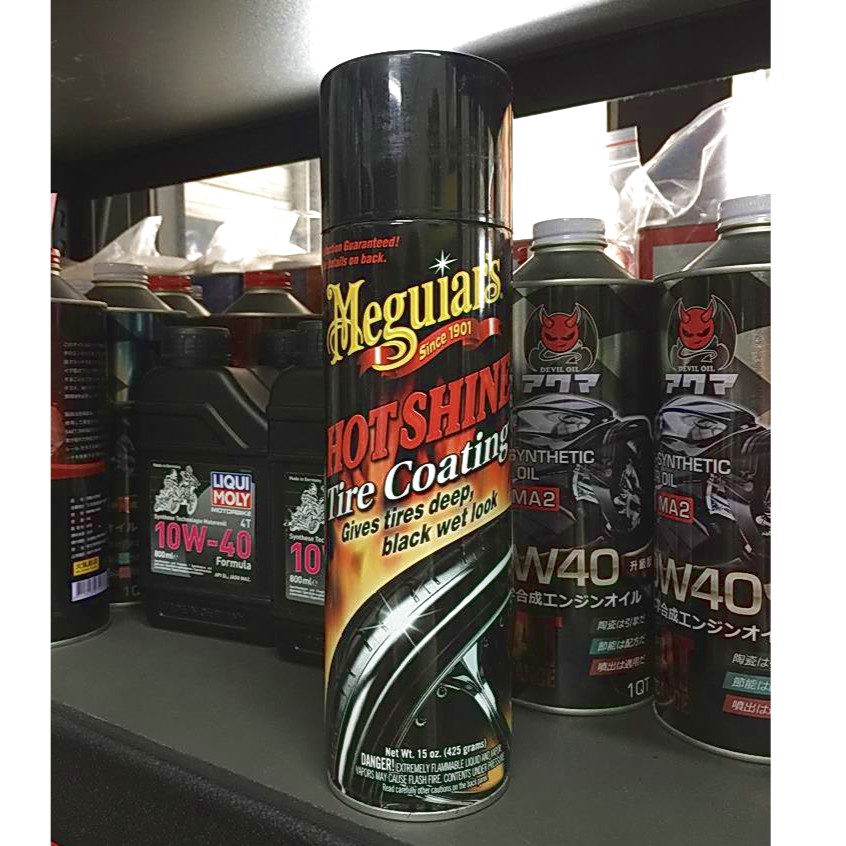 Meguiar's Hot Shine Tire Coating