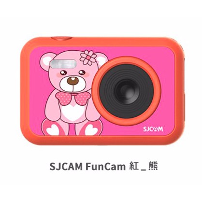SJCAM 系列(公司貨)╮【兒童相機FUN CAM - 純色版 卡通版】拍照 錄影 1080P HD運動攝影機 | 蝦皮購物