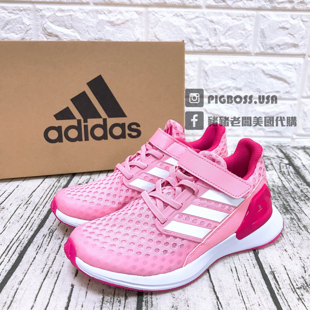 Kids adidas clearance rapidarun