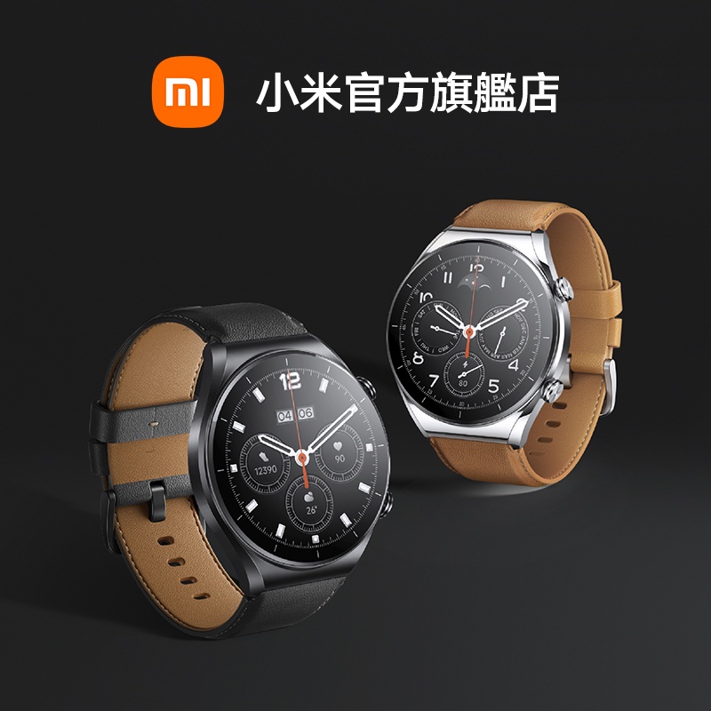 Xiaomi Watch S1【小米官方旗艦店】 | 蝦皮購物