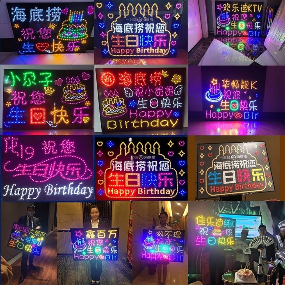 【店主推薦】演唱會燈牌 LED定制明星應援發光字手舉燈牌定做歌迷粉絲助威道具 | 蝦皮購物