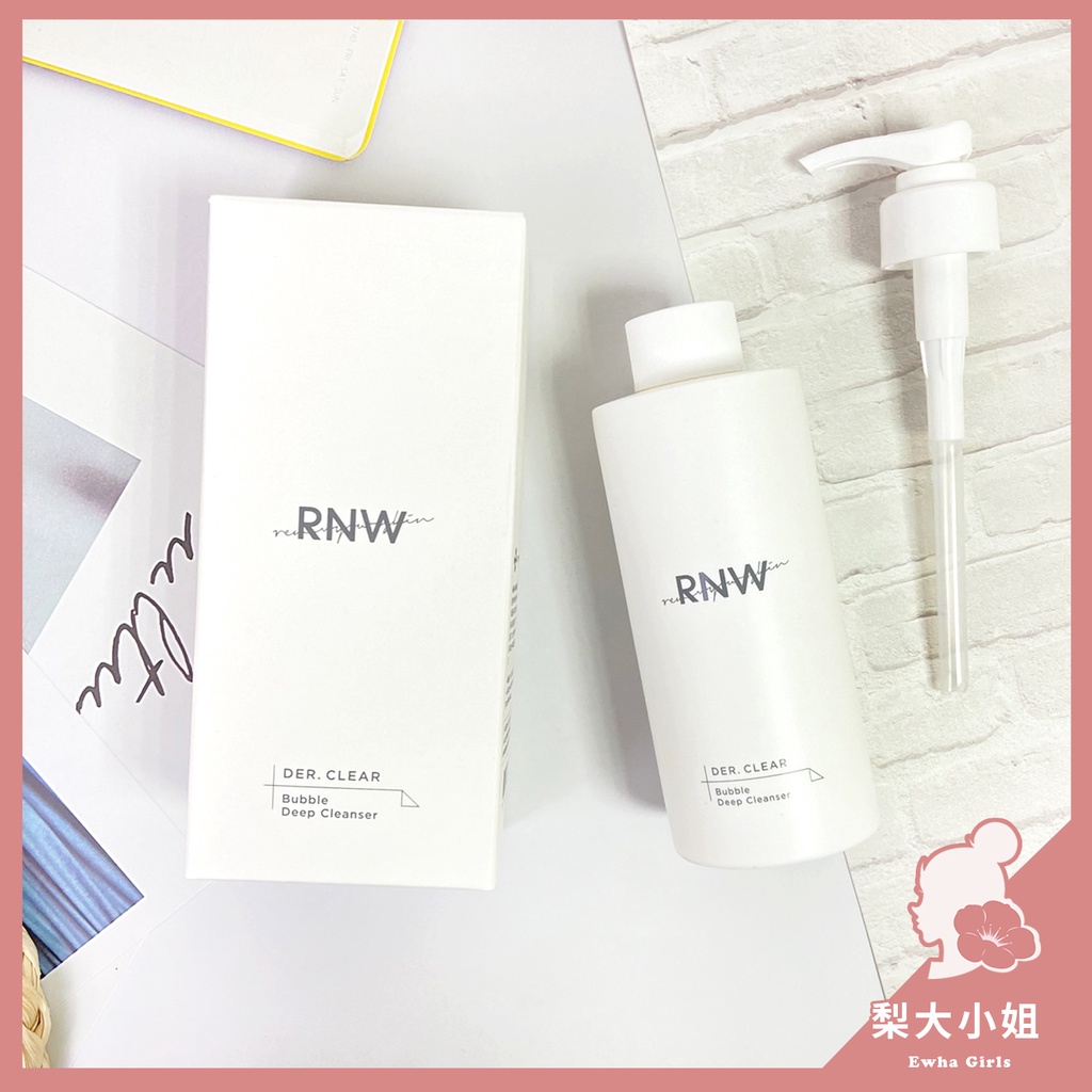 【梨大小姐】韓國 RNW Der. Clear 氨基酸洗面乳 洗面乳 Bubble Deep Cleanser 200g | 蝦皮購物