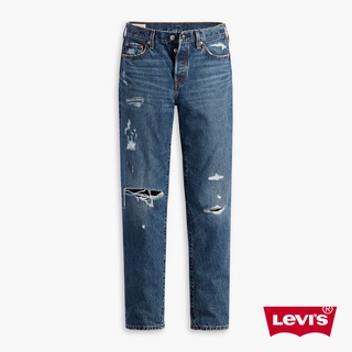 levis 501 - 優惠推薦- 2023年11月| 蝦皮購物台灣