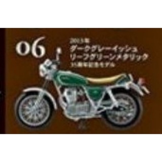 F toys 盒抽食玩Vintage Bike Kit vol.7 YAMAHA SR 系列全8種| 蝦皮購物