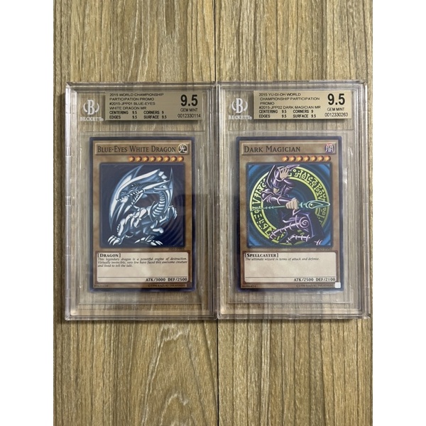 Blue Eyes White Dragon 2015-JPP01 Millennium Rare NM World