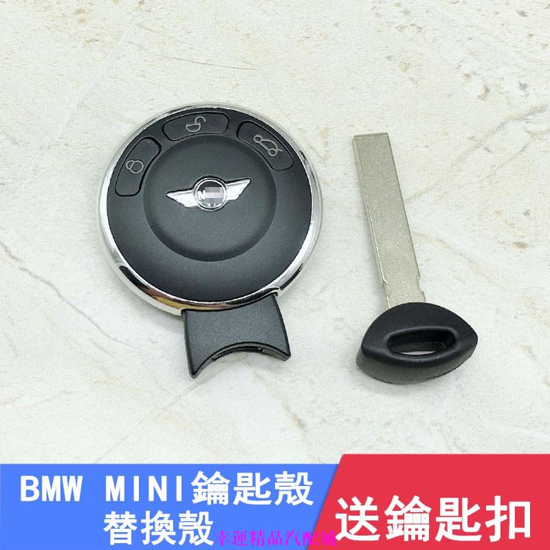 thumbnail image 2 of Front Hood Catch Latch Lock For BMW X5 Mini Cooper R55 R56 R57 R60 R61 – 51232753419 2 of 6