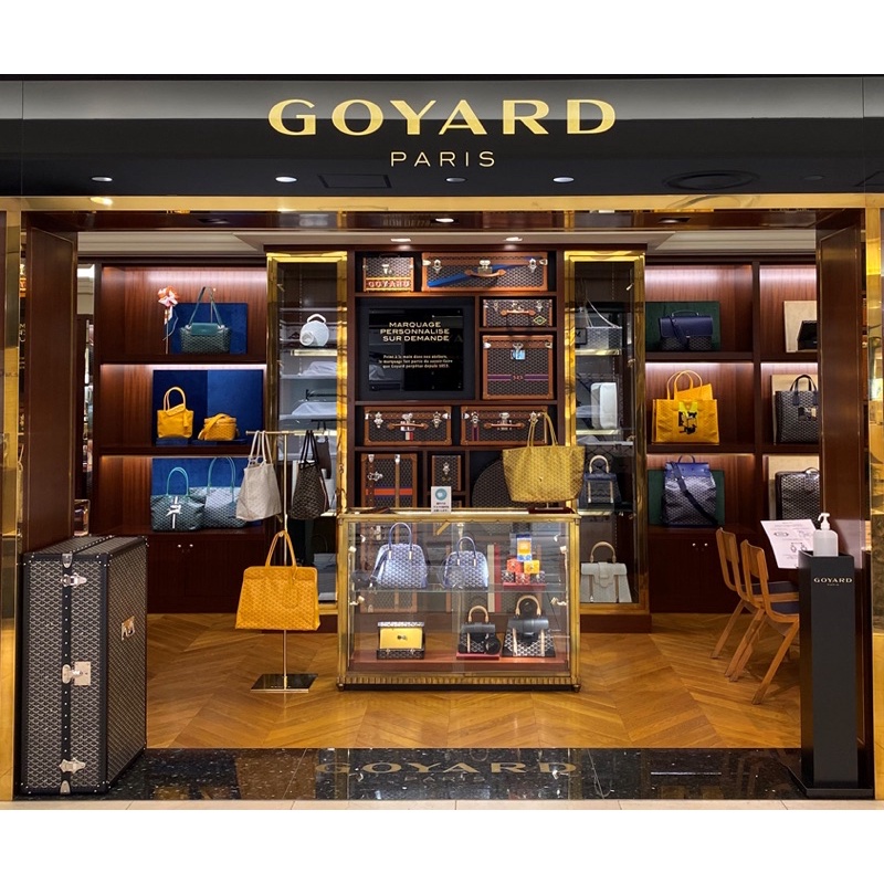 2022 Goyard Price List (USA vs. Paris) - The Luxury Lowdown