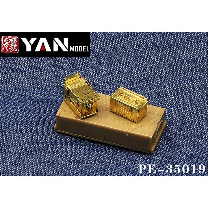 【小短腿玩具世界】彥魔坊 PE-35019 二戰 美國 白朗寧M2重機槍 彈藥箱 1/35 | 蝦皮購物
