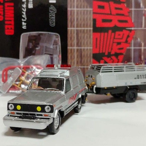 Tomytec TLV 西部警察VOL.19 NISSAN SAFARI 4WD 日產鎮暴車警車| 蝦皮購物