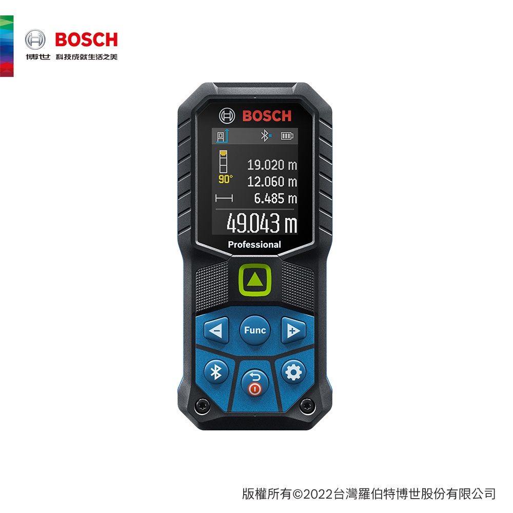 BOSCH 博世50米綠光雷射測距儀GLM 50-27 CG | 蝦皮購物