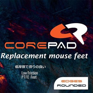 COREPAD Mouse Feet 滑鼠鼠腳貼 高強度電競專用 | 鼠腳界的精品