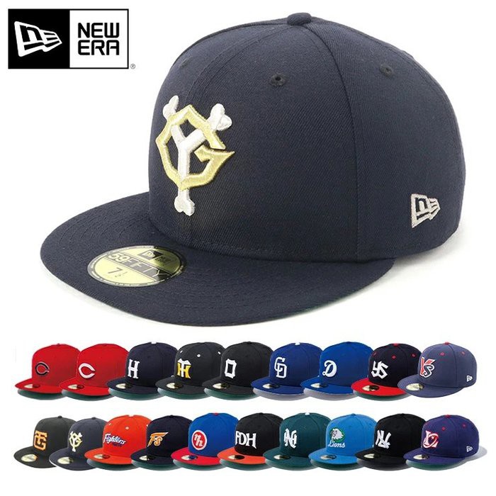 NEW ERA NPB