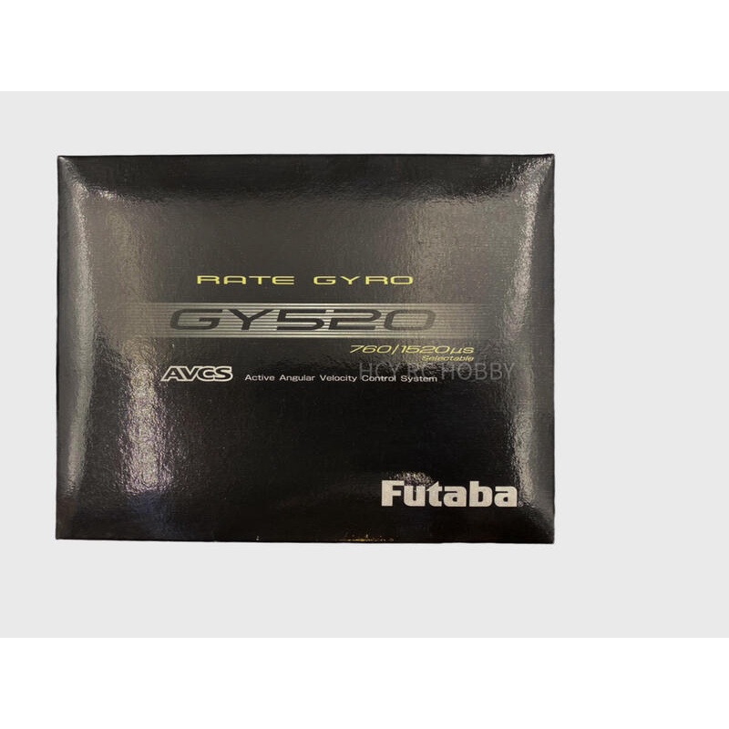 Futaba 雙葉 GY520 直升機用陀螺儀 | 蝦皮購物