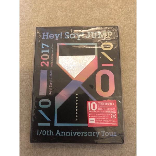 新品未開封 I/Oth Anniversary Tour 2017-2018 Amazon.co.jp: Hey! Say! JUMP I/Oth Anniversary Tour 2017