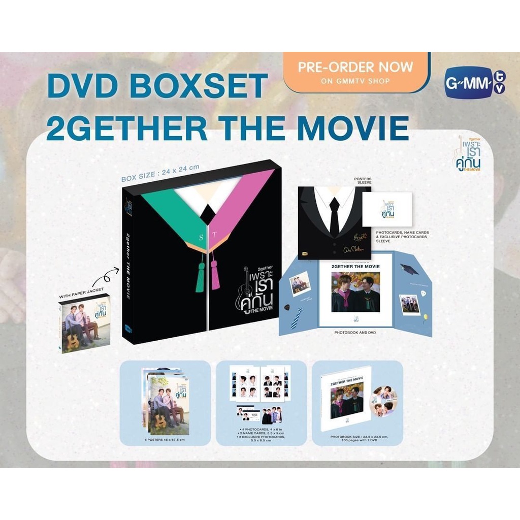 2gether DVD BOX bright win ブライト　ウィン 2gether Bright win Brightwin DVD BluRay Limited BOX | eBay