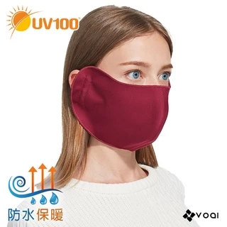 【UV100】 防曬 防水保暖口罩-立體防護-LC92750 VOAI