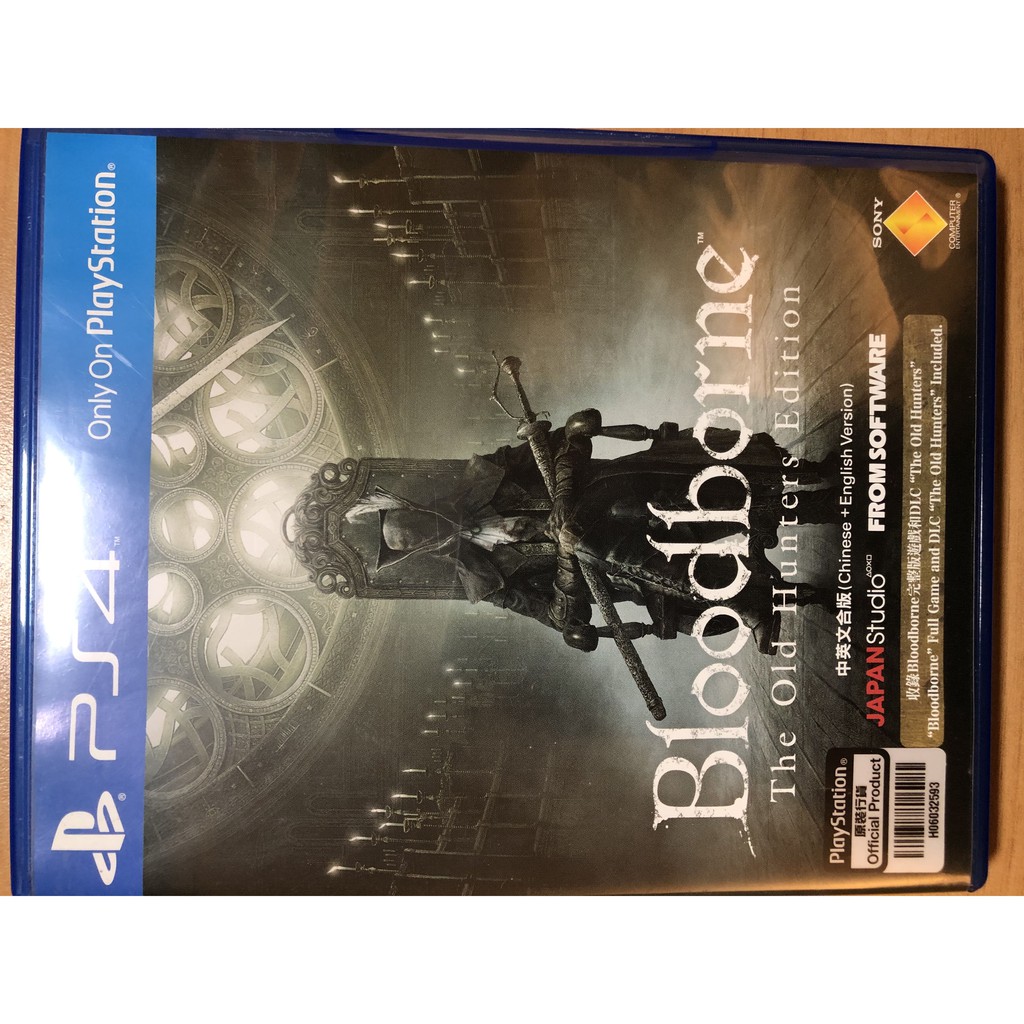 [PS4] Bloodborne The Old Hunters Edition 血源詛咒-老獵人版