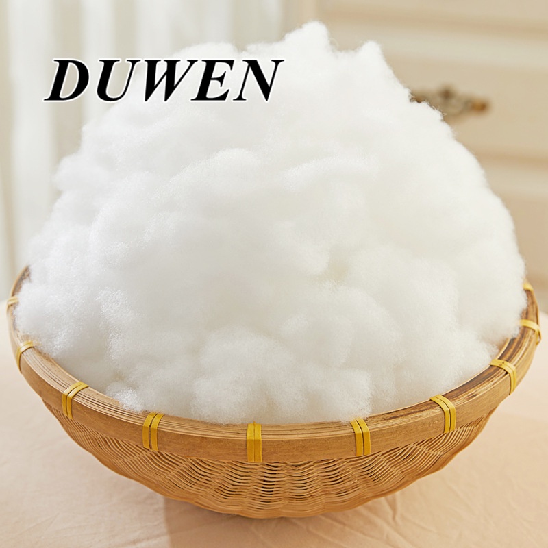 DUWEN 50g/bag 高彈性纖維棉填充材料聚酯 PP 棉用於 DIY 娃娃填充玩具枕頭 | 蝦皮購物