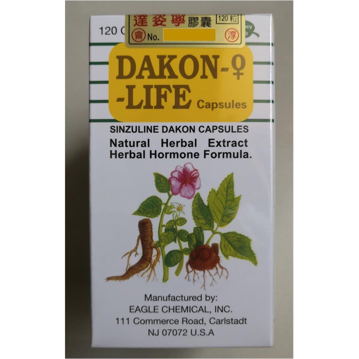 生活健康館, 線上商店 | 蝦皮購物