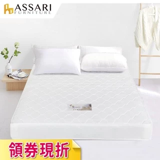 ASSARI-簡約歐式二線獨立筒床墊-單人3尺/單大3.5尺/雙人5尺/雙大6尺