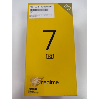 realme 7 5G｜優惠推薦- 蝦皮購物- 2023年12月