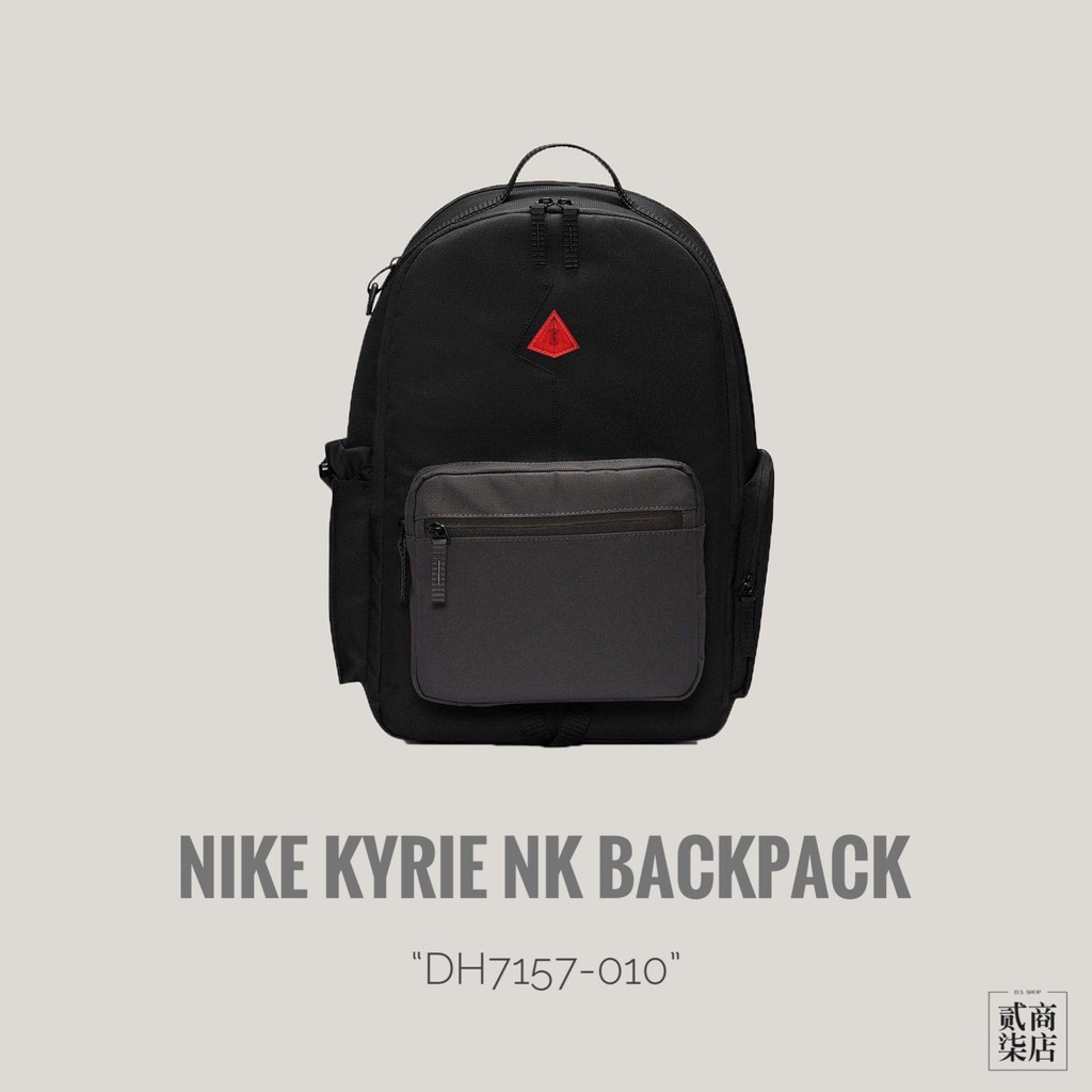 Nike kyrie nk bkpk hotsell